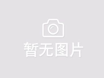 疫情防控期间企业参与诉讼活动的若干问答